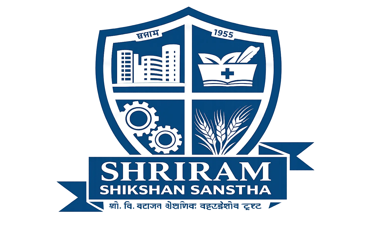 Shreeram Sanstha – digital marketing client of Avis Pixel